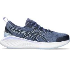 Asics Gel-Cumulus 25 GS