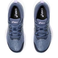Asics Gel-Cumulus 25 GS