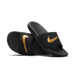 Nike Kawa