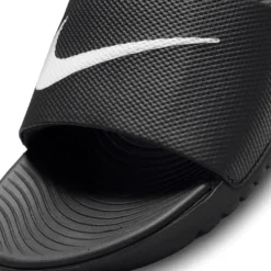 Nike Kawa