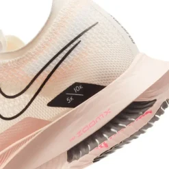 Nike Streakfly